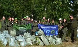 Экология внутри