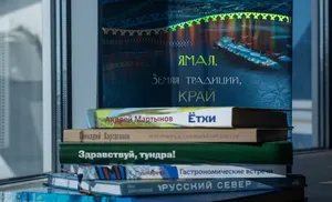 На литературную премию губернатора Ямала претендуют более 40 авторов