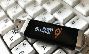 20 салехардцев участвуют в конкурсе молодежных бизнес-проектов «Своё дело»