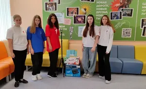 Школьники Волновахи успешно реализовали свои проекты в рамках Ямальской проектной школе