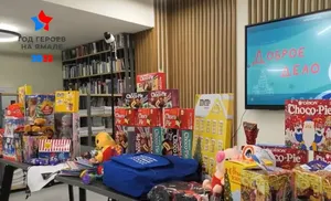 К новогодней эстафете добрых дел присоединились студенты и преподаватели ЯМК