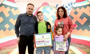 За три месяца работы выставку-форум «Россия» посетили 6 млн человек