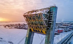 Неделя в городе. Коротко о важном