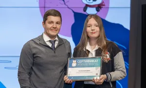 В Салехарде подвели итоги второй региональной олимпиады «Восточный вектор»