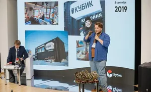 11 ямальцев претендуют на «Хрустальный домкрат» предпринимательской премии «Бизнес-Успех»