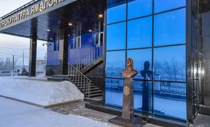 Сегодня прокуроры принимают поздравления