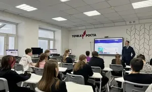 «Урок цифры» проходят салехардские школьники