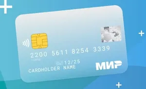 «Единая карта жителей Ямала» может стать народным признанием