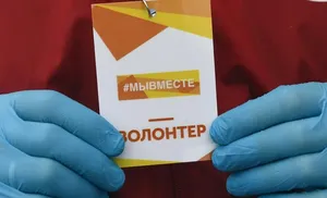 На Ямале штаб акции «Мы Вместе» выполнил 43000 заявок