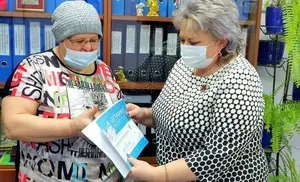 Началась выдача свидетельств новой программы переселения