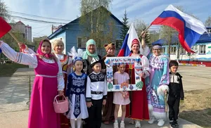 В садик наряд – национальный. День России для дошколят прошёл незабываемо