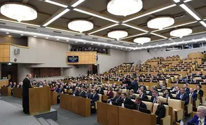 Госдума ввела административную ответственность за дискредитацию ВС РФ