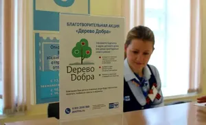 «Почта России» объявила подписную кампанию на второе полугодие 2022 года