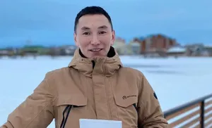 Старик Юдак