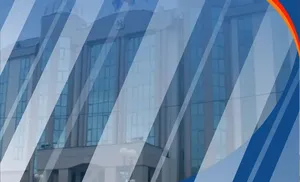 Уважаемые наниматели муниципальных жилых помещений!