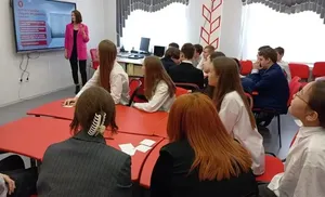 «Цифровой ликбез» для школьников