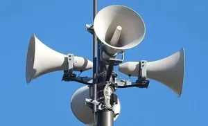 6 марта на территории Салехарда будет проводиться проверка системы оповещения населения