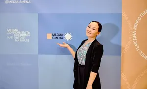 Ямальские медиаспециалисты прокачают свои навыки на медиасмене