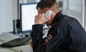 Увидели объявление о предложении поработать закладчиком? Предлагают купить наркотики? Сообщи!