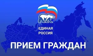 На Ямале пройдет единый день юридической помощи