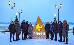 В Губкинском проходит итоговый Совет глав ямальских городов и районов