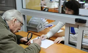 Социальной выплаты для приобретения или строительства жилья