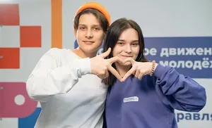 В Год знаний 360 ямальских школьников примут участие в первой летней олимпиадной школе