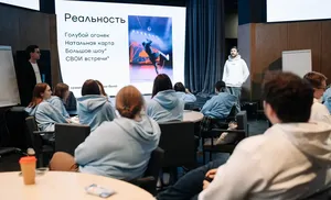 В Салехарде стартовала молодежная школа для руководителей и организаторов сферы детского отдыха