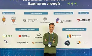 Студент из Салехарда завоевал серебро на престижной IT-олимпиаде