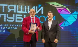 Новые вершины СМИ. Медиацентр «Салехард» наградили за служение обществу