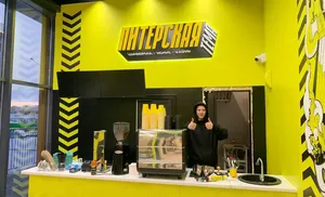 В Салехарде открылась новая кофейня в торговом центре микрорайона Обдорский