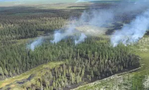 Внимание, ЕДДС города предупреждает!