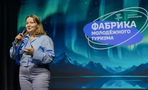 Ямал принимает участников акселератора «Фабрика молодежного туризма»