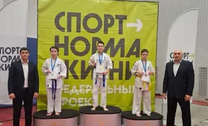 Воспитанник спортшколы «Старт» завоевал золото на Первенстве Ямала по киокусинкай