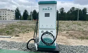 На Ямале установили первую зарядную станцию для электромобиле