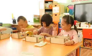 27 сентября - День работников дошкольного образования