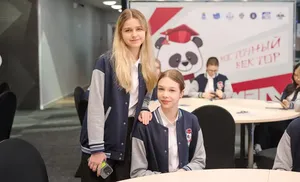 В округе проходит отборочный этап олимпиады "Восточный вектор"