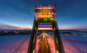 Конец трехдневной рабочей недели. Вместе подведем ее итоги.