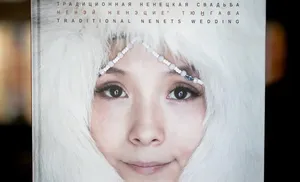 «Традиционная ненецкая свадьба» будет представлена в Салехарде