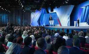 XXII Съезд «Единой России» определил ключевые задачи перед партией на ближайшие годы