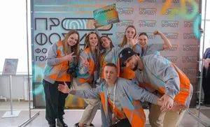 Новые возможности есть! Мы разные, но мы вместе – вокруг планеты «ПроФормат»