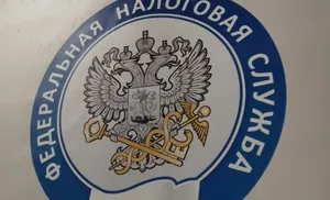 Полон счастья Новый год без налоговых долгов!