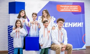 Грантовый конкурс для участников Движения Первых стартовал в Ямале