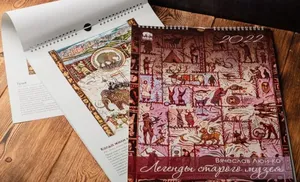 МВК имени И. С. Шемановского вошёл в шорт-лист отличников международного конкурса «Медиалидер»