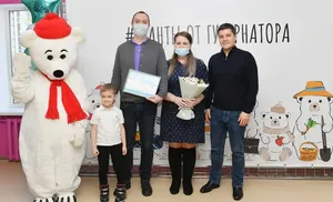 Молодые семьи Салехарда получили жилищные сертификаты