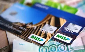 В России расширен перечень выплат на карту «Мир»