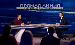 Изменения нужны, они назрели