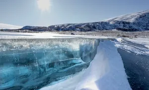 В Волновахе открылась фотовыставка "Заповедный Ямал"