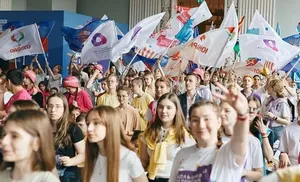 Российское движение детей и молодежи объявило конкурс соавторов