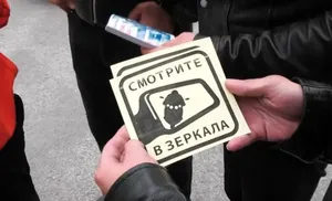 В Салехарде прошла совместная акция ГИБДД и байкеров